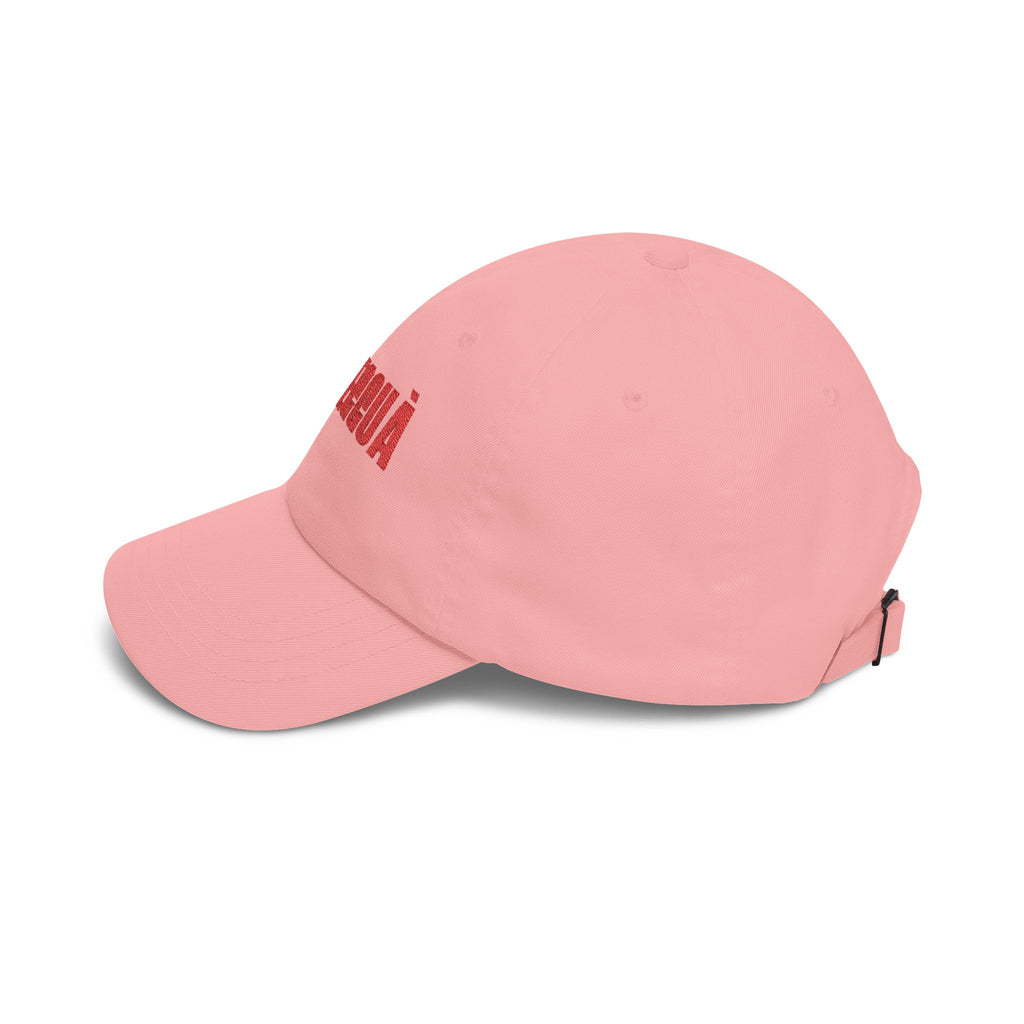 Eleguá Embroidered Dad Cap – Spiritual Afro-Cuban Orisha Hat